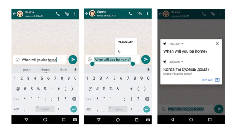Google Übersetzer in WhatsApp: die Übersetzung von Nachrichten